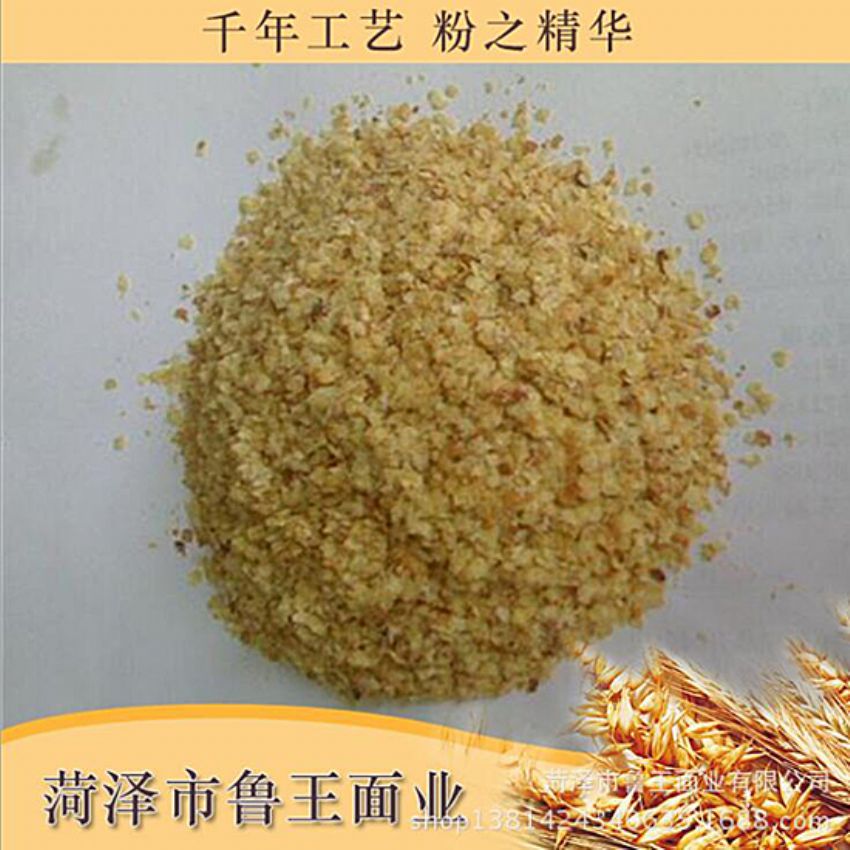 點擊查看詳細(xì)信息<br>標(biāo)題：麥胚芽-鮮胚 閱讀次數(shù)：1492