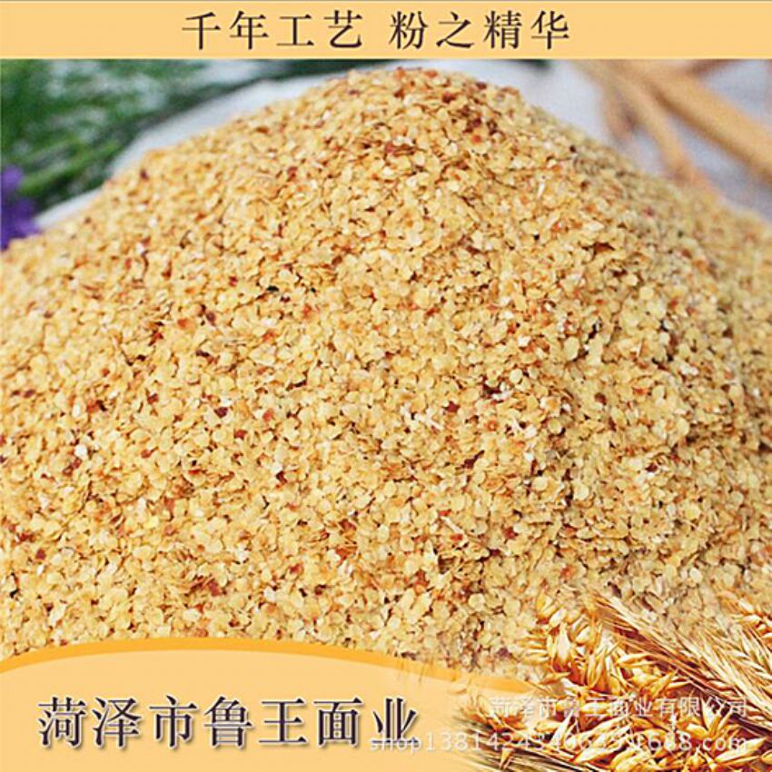 點擊查看詳細(xì)信息<br>標(biāo)題：麥胚芽-鮮胚 閱讀次數(shù)：1224