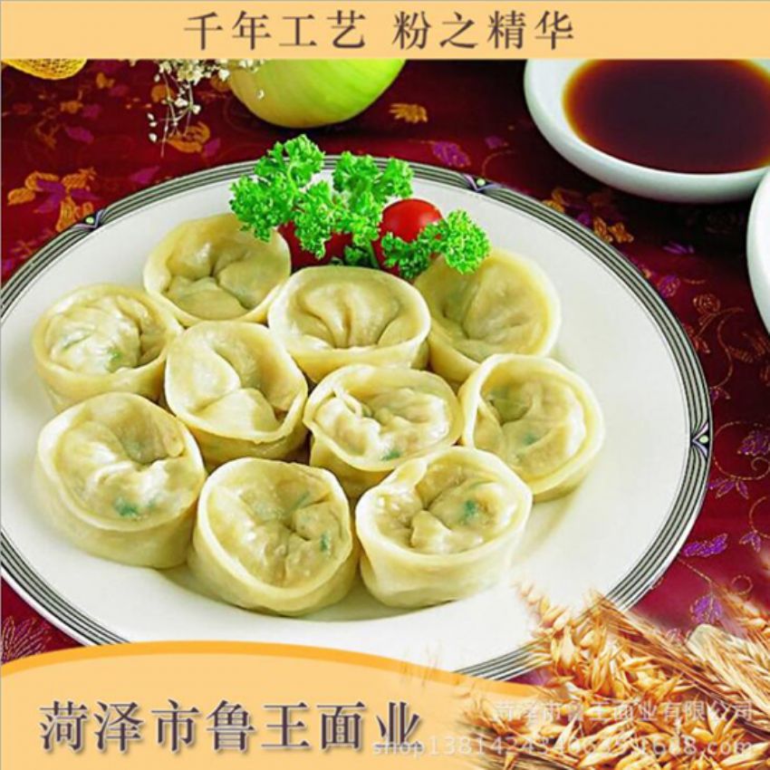 點擊查看詳細信息<br>標題：麥芯粉 閱讀次數(shù)：2133