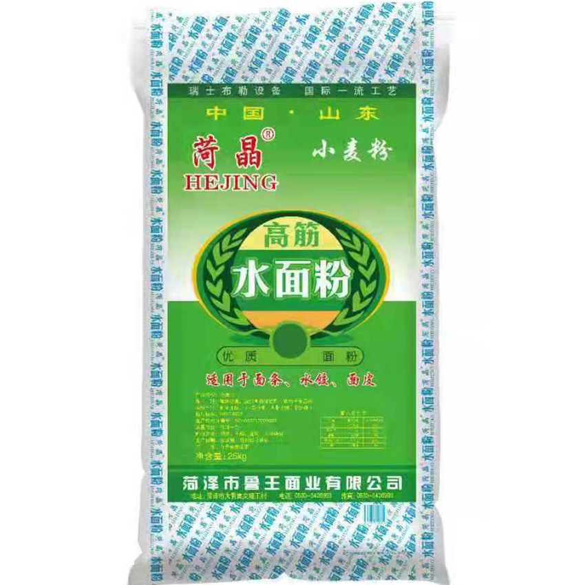 點擊查看詳細信息<br>標題：水面粉 閱讀次數(shù)：1364